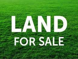 Road Side Land For Sale - Kade Kasstech Area